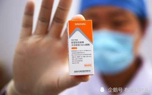 未成年人新冠疫苗区别之出,北生所和科兴正式批准!