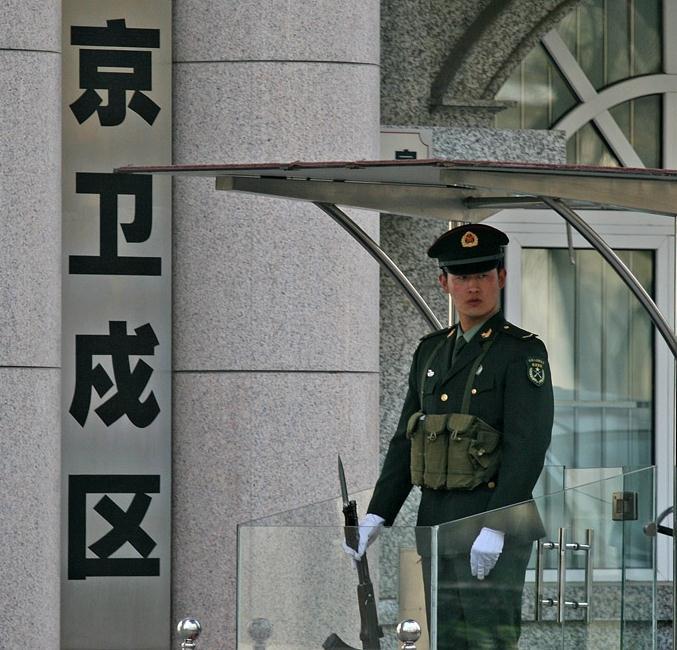 武警32个省级总队中只有2个正军级单位,司令员必须是正军职少将