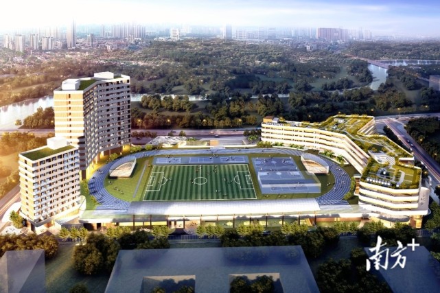 深圳技术大学附属中学