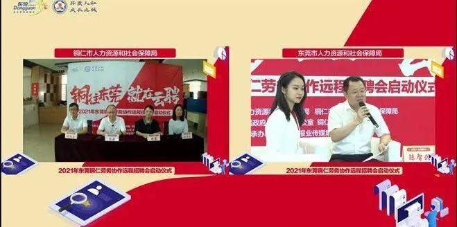 铜招聘_一百多单位明天在铜招聘 附岗位表(2)