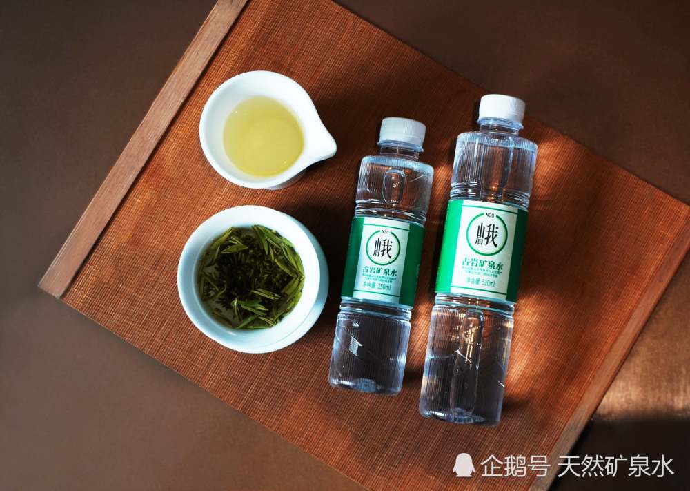 矿泉水泡茶方能使茶叶色,香,味俱全