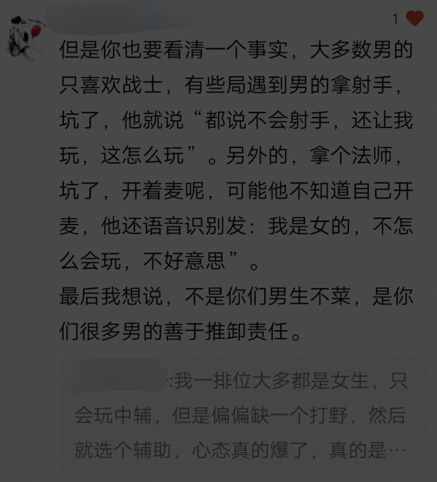 同根的简谱_本是同根生图片(2)