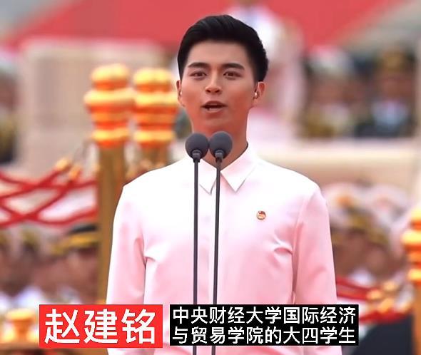 据高中老师回忆,赵建铭在学校期间,不仅学校成绩优异,而且还多才多艺