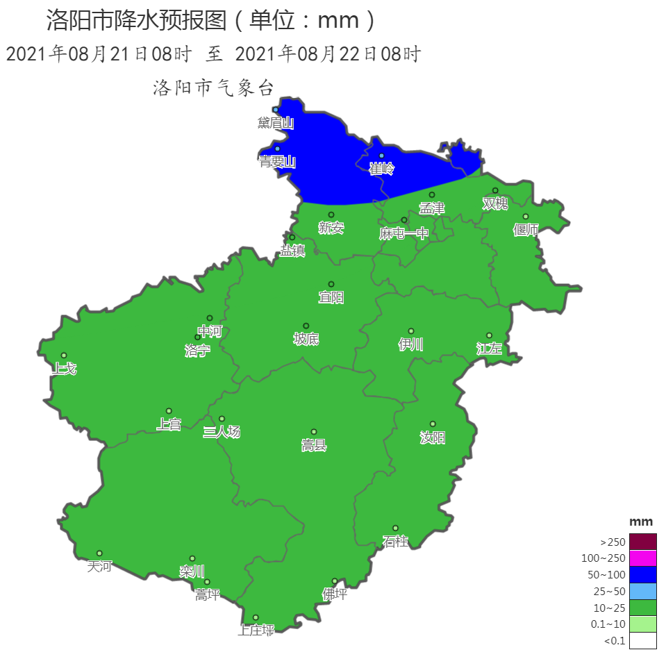 【洛阳天气8.20】我市将有一次强降水天气!注意防范!