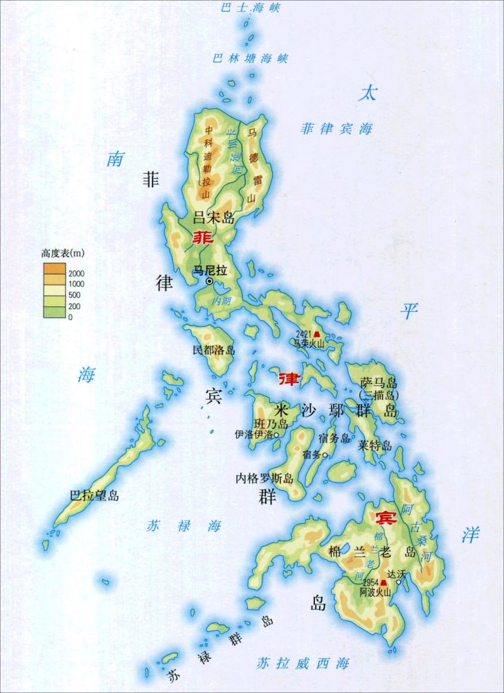 全套世界分国家地形图(高清版)