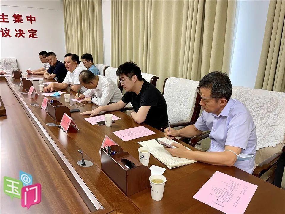 玉门市与协鑫集团公司座谈交流