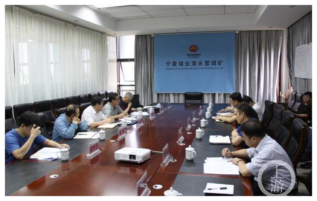 上游新闻记者从宁夏煤监局网站获悉,2021年4月,涉事煤矿刚经历过一场