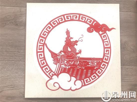 民间剪纸艺人周婷婷浓浓泉州情熠熠纸上形