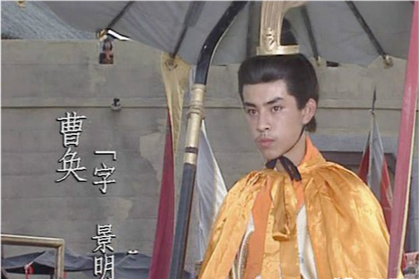 曹奂,本名曹璜,字景明,沛国谯县(今安徽省亳州市)人,魏武帝曹操之孙