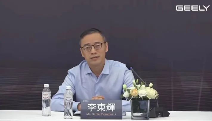 吉利汽车控股有限公司副主席及执行董事 李东辉 极氪公司是吉利汽车