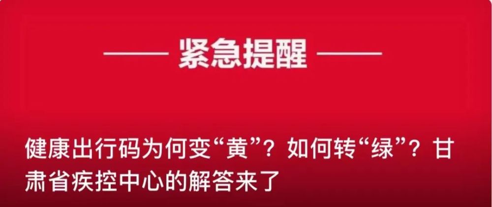 兰州西固招聘_兰州市公安局西固分局招聘辅警考题解析