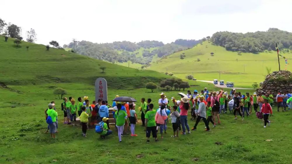 关山草原景区获首批宝鸡市中小学生研学旅行实践教育基地!