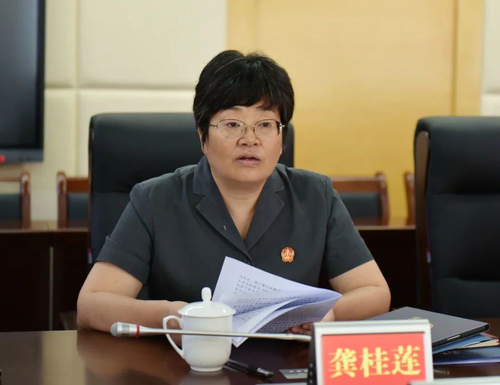 成都中院党组成员副院长龚成带队调研督导新都法院工作