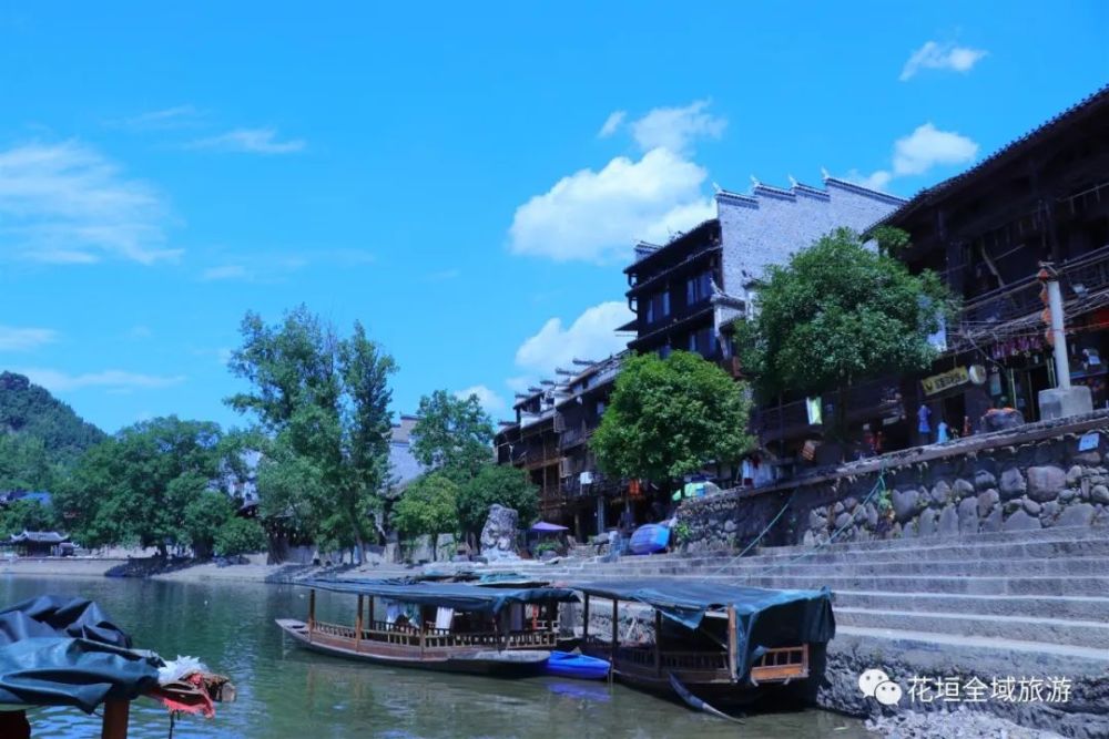 一探究竟,边城镇原名茶峒镇,位于湖南省湘西土家族苗族自治州花垣县