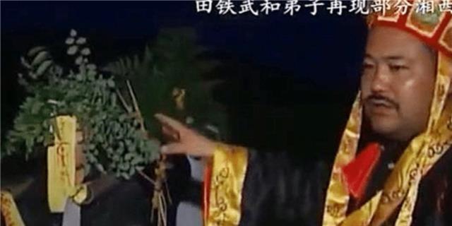 赶尸匠田铁武还原全程,揭开神秘的赶尸面纱