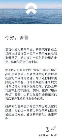 初衷简谱_最怕问初衷(3)