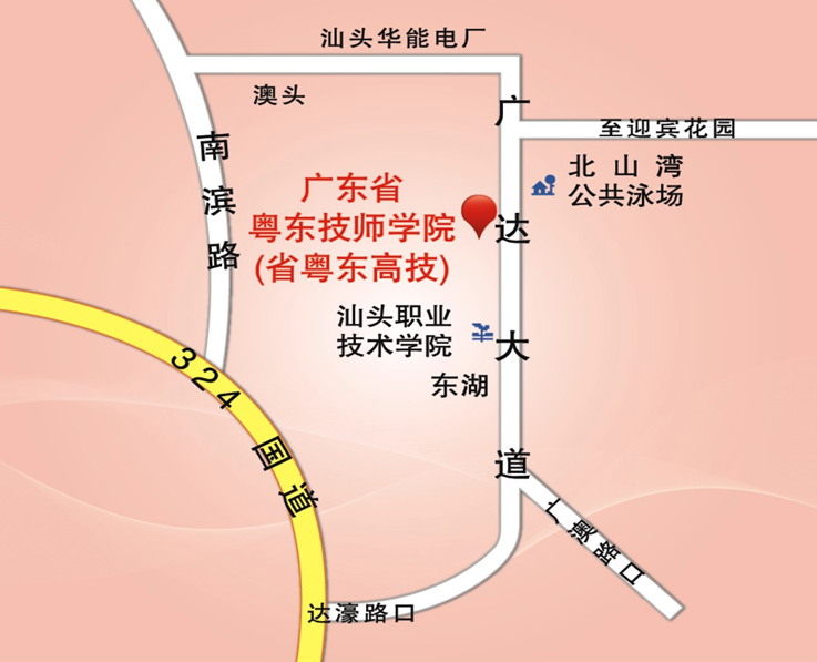 市学生可到汕头市西堤转乘37路公共汽车到"广东省粤东技师学院"站下车