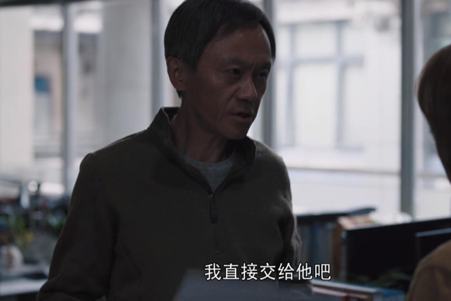 《理想之城》陈主任阴险毒辣太真实,扮演者竟是日本