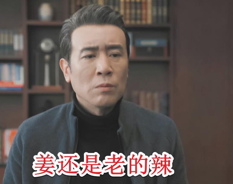 谈《理想之城》职场法则:于和伟和赵又廷的对手戏,足以解释问题