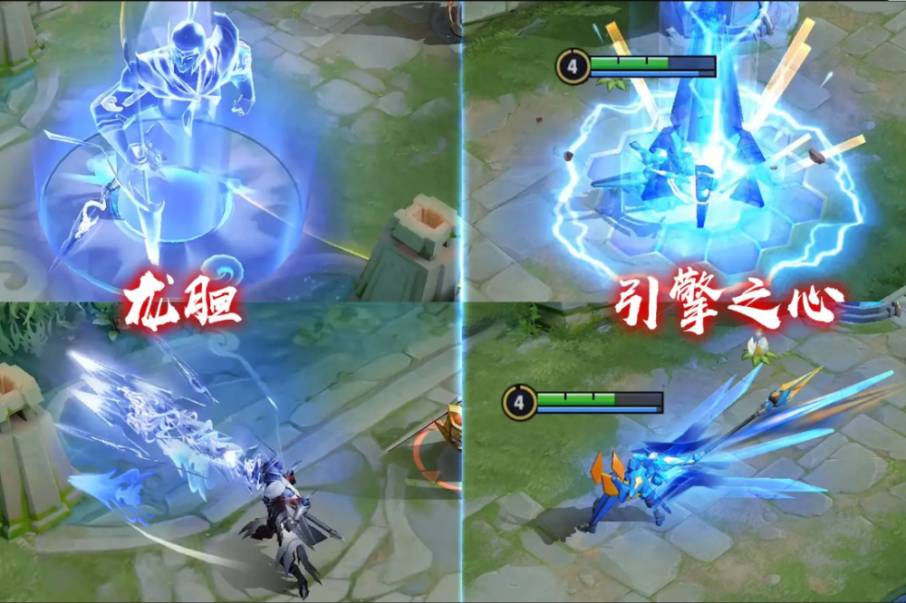 技能特效vs引擎之心,玩家:特效