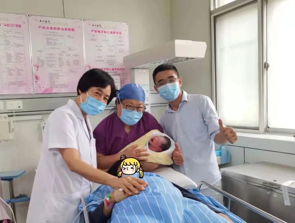 【和济医院】外籍产妇在我院顺利分娩