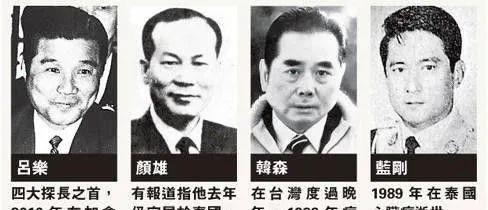 追虎擒龙熟肉已完结1250p中英双语完整下载免费1080p国语百度云资源