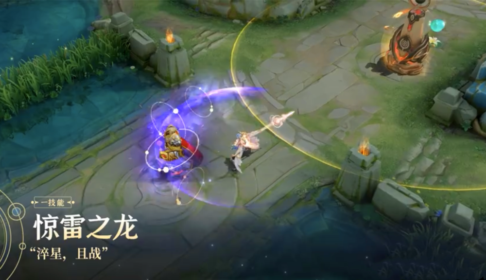 王者荣耀:赵云"神"化般fmvp皮肤来袭,紫云特效,和武则天真像