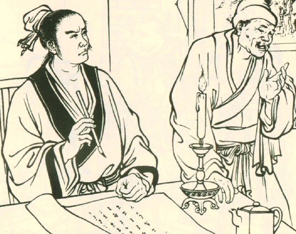 民间故事:酸秀才评头论足,阎王开口,你就是个键盘侠