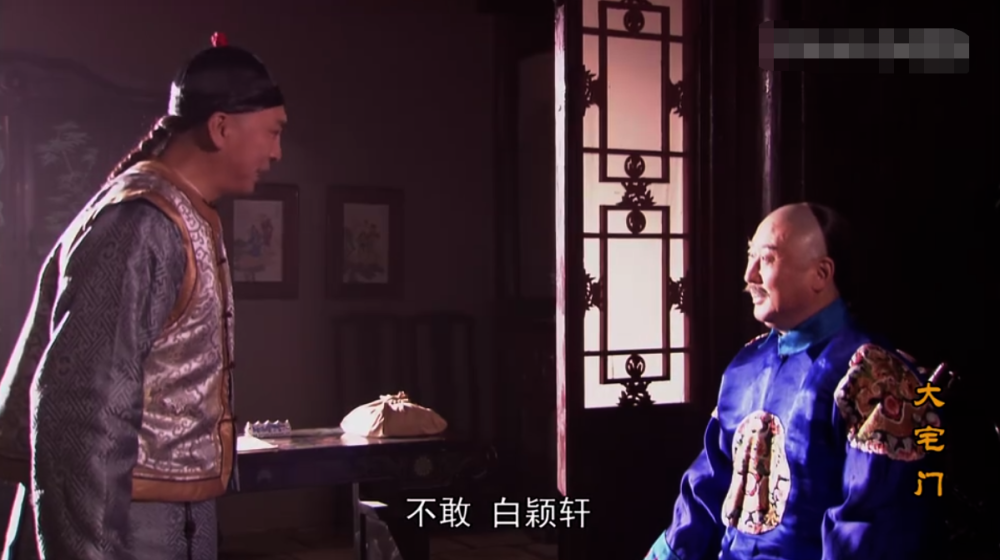 星空短剧，太子爷的魅力，免费观看的绝佳选择，星空短剧，太子爷的魅力，免费观影首选