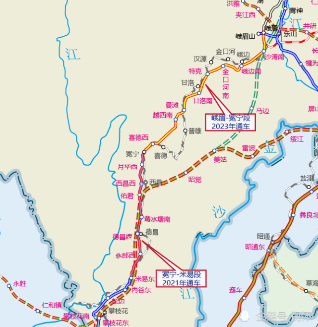 成昆铁路扩能改造工程