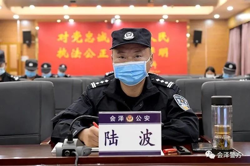 会泽警方出动1000余名警力集中开展统一行动一大批人被现场抓走