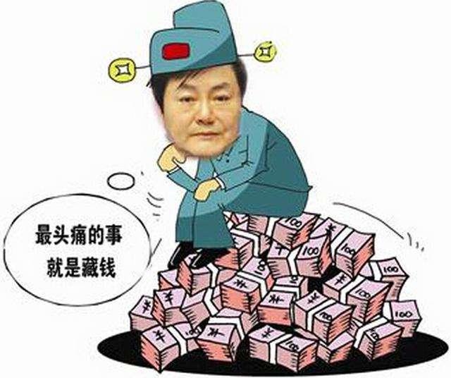 他被称"官场戏精",装穷骑破旧单车上下班,敛财3.4亿判