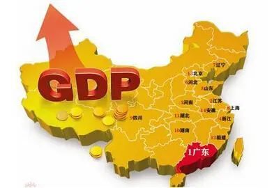 美国的人均gdp是多少2020_2020年全球GDP超万亿美元国家排行榜 中国何时排第一(3)