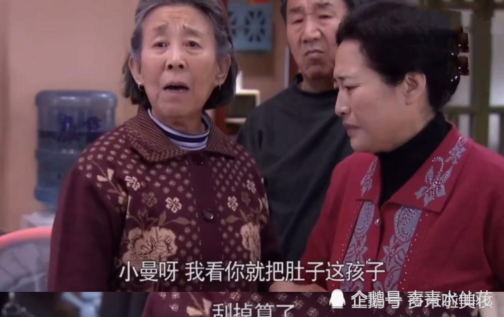 回到娘家之后的李小曼,被找上门来的苏一乐母子劝说回家.