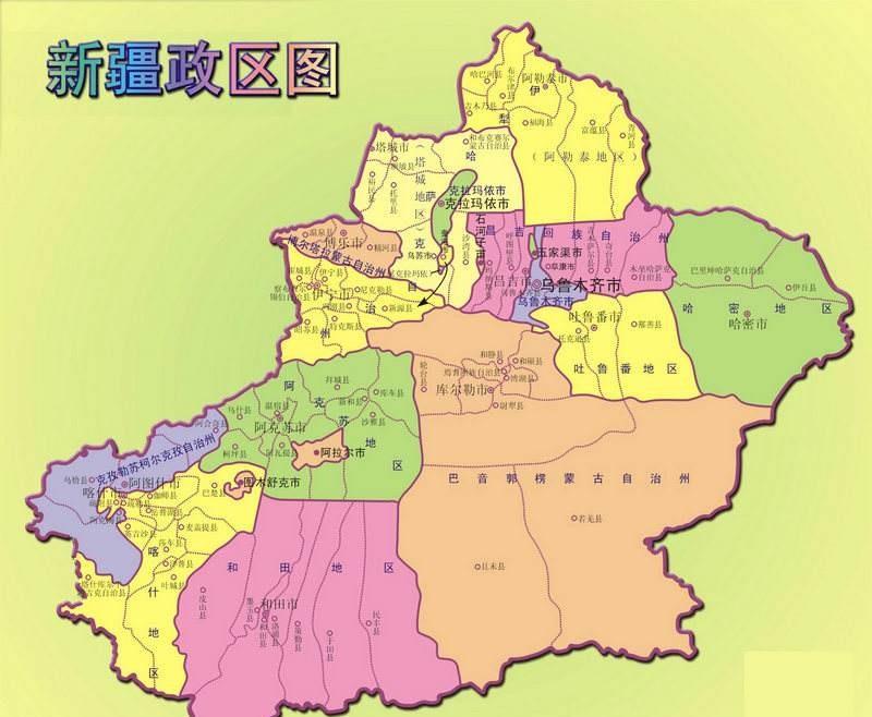 中国面积最大的省新疆