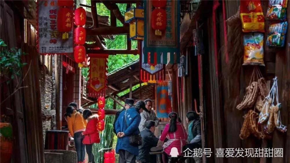 中国最美古镇之——重庆中山古镇