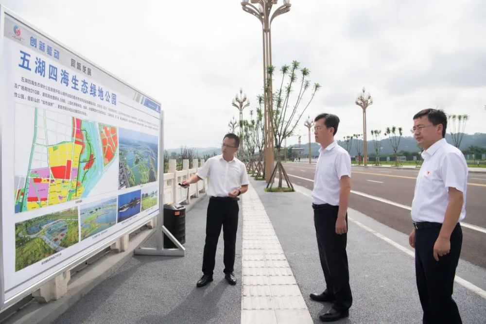 胡元坤赴彭山区调研要求彭山在五个方面发力