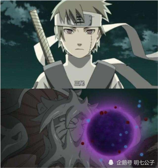 枸橘矢仓是水之国的四代目水影,也是第二任三尾人柱力.他是一位天