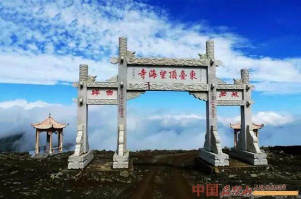 五台那些你不能错过的地方,望海寺