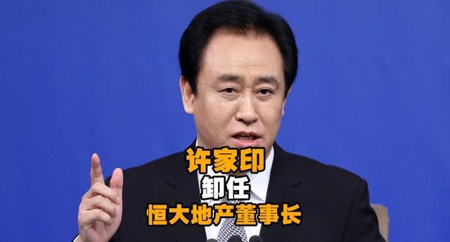 董事长拿工资吗