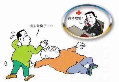 当心理疾病诱发生理疾病,广州脑博仕医院:可能会间接导致猝死发生