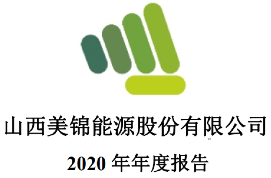 既有氢电池汽车生产基地,又能制造氢气燃料的公司,业绩大涨12倍_腾讯