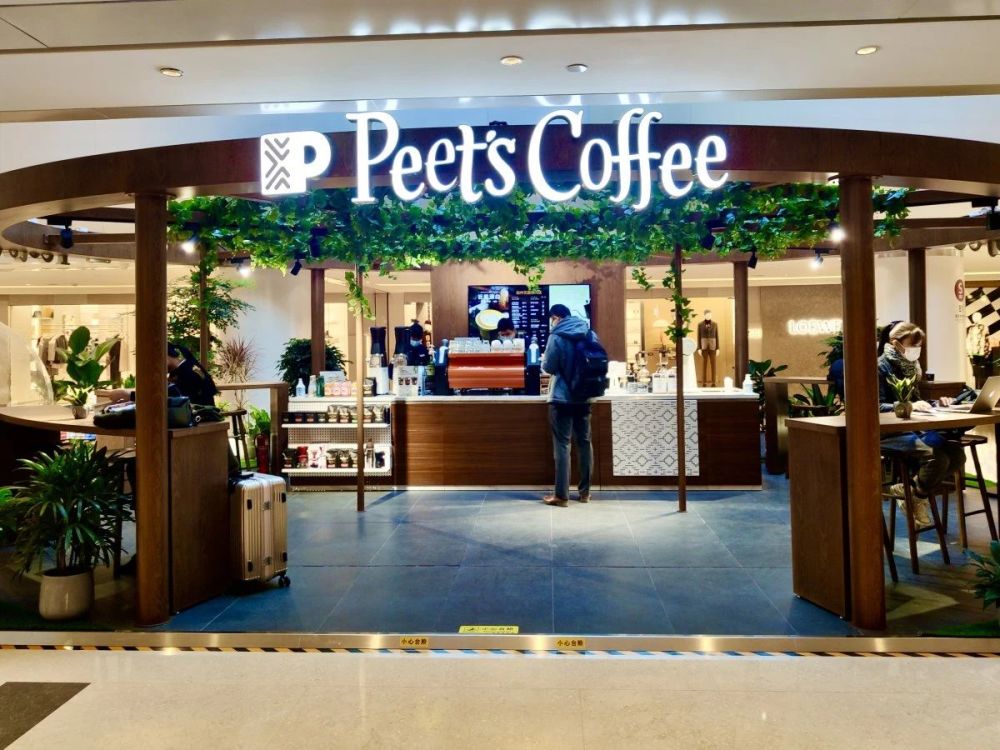 "截至今年上半年,我们(皮爷咖啡peet"s coffee在中国)的门店数量达到