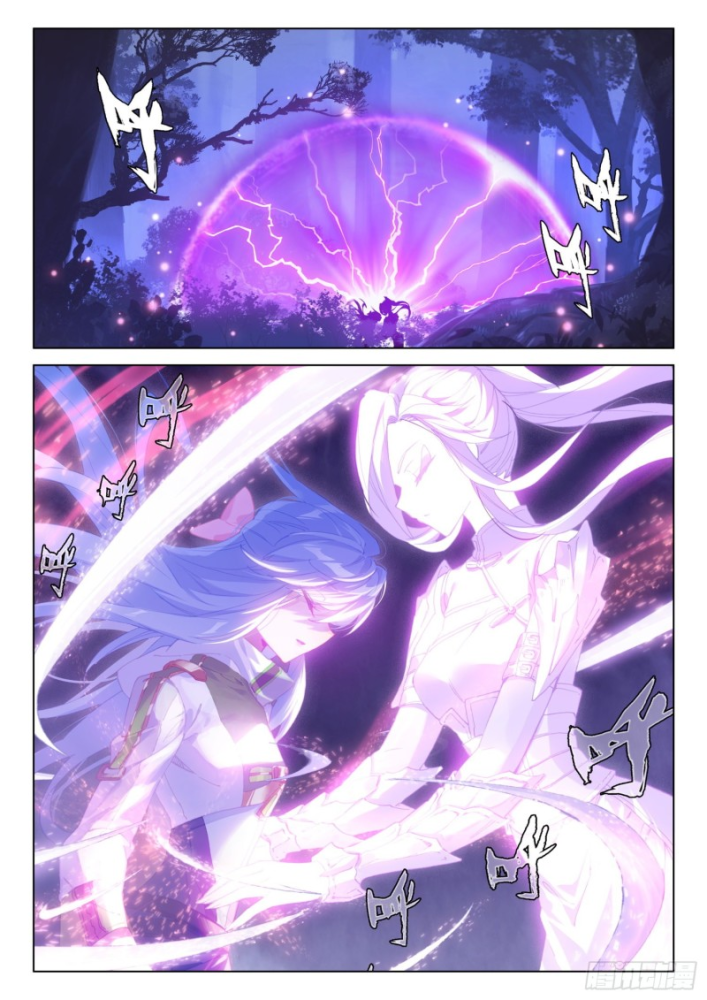 终极斗罗@翡翠天鹅与魔后?_腾讯新闻