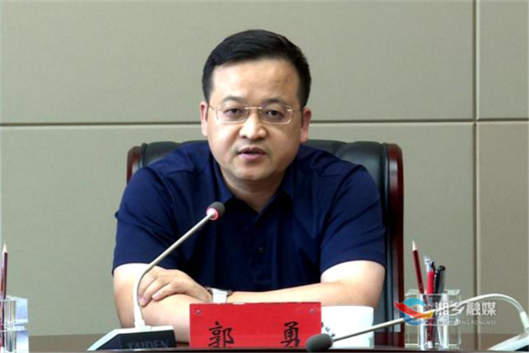郭勇:全力推进长河洲际五星级酒店及长河湾开发项目建设