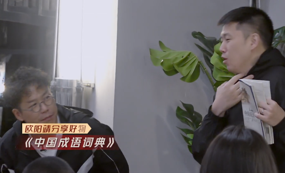 什么什么千秋成语_冻千秋图片(2)