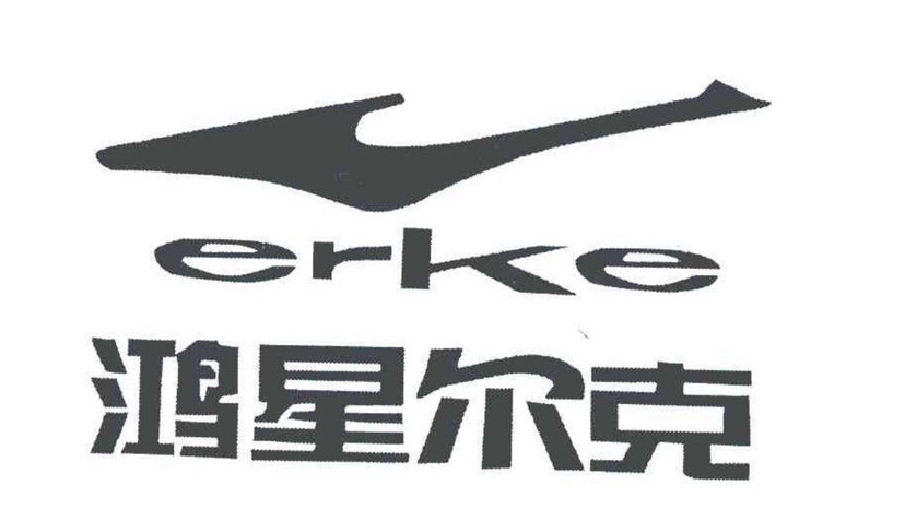 今日鸿星尔克向河南博物院捐赠100万