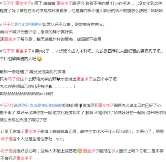 成语动什么心_成语花根什么心(3)