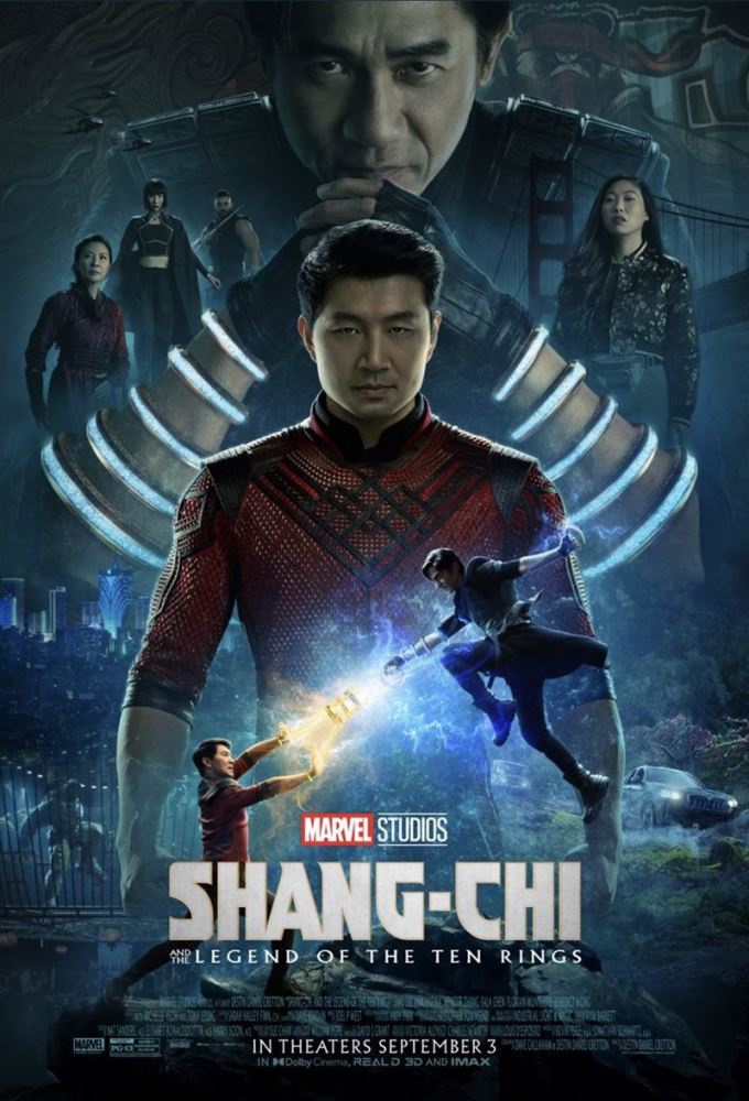 今年推出的另一部超级英雄新作《尚气与十环帮传奇》(shang-chi and