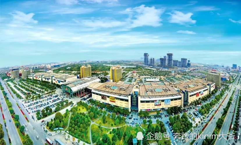 2020gdp江阴_多城 限跌令 落地,2021楼市风向已变 绍兴(3)